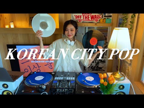 퇴근길, 골목에서 들려오는 시티팝 감성, 한국 가요 🌆📀||LP||Citypop||1990s||감성