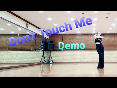 demo