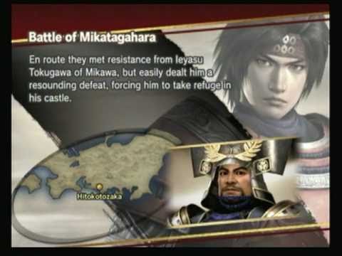 Samurai Warriors 3: Yukimura-Battle of Mikatagahara
