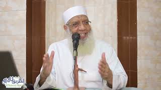 24 أمة النبي أكثر أهل الجنة وهم الأقل عملا والأكثر أجرا - خصائص أمة النبي في الآخرة image