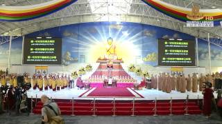 ལོ་གསར་ཚེས་གསུམ། སངྒྷ་རཱ་མའི་གསོལ་མཆོད། • Sangharama Ritual • 初三:伽藍菩薩法會