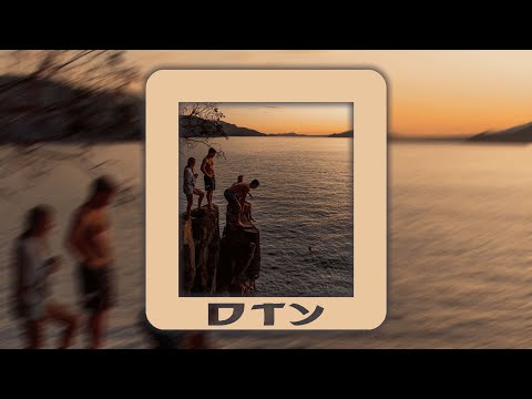 Pashanim x 01099 x makko Type Beat [FREE] | "Mondschein" | lofi house | prod. dtybeatz