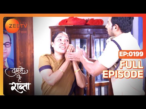 Tujhse Hai Raabta | Episode 199 | Superhit Indian Romantic Hindi Serial | Kalyani, Moksh | Zee TV