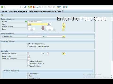 SAP me stock kaise check kre #batch wise stock kaise  chek kre #SAP TCODE MMBE #sap