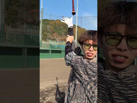 【前編】バット投げのやり方#野球 #サポ魂 #あるある