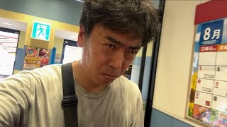 25/08/06 A sudden 1000 yen drop