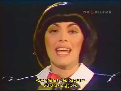 Santa Maria De La Mar - Mireille Mathieu