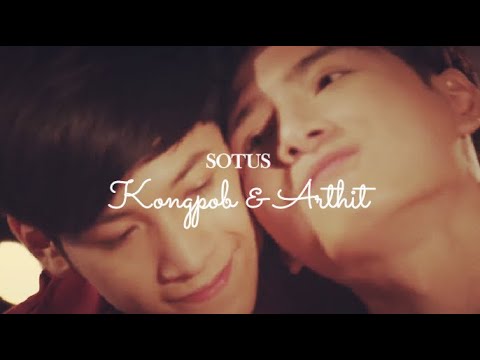 Kongpob & Arthit | It all fell down [BL]