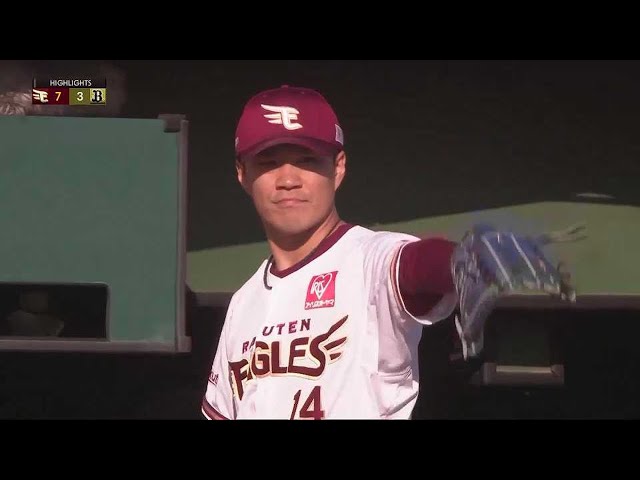 5月11日 イーグルス対バファローズ ハイライト