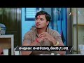 Lakshmi Nivasa Ep 989 Preview Jul 20 2026 Zee Kannada