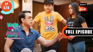 Download lagu Manoj Ka Nazariyaa - Wagle Ki Duniya - Ep 578 - Full Episode - 6 Feb 2023 mp3 Download lagu Manoj Ka Nazariyaa - Wagle Ki Duniya - Ep 578 - Full Episode - 6 Feb 2023 mp3