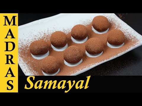 How to make Chocolate from Milk, Sugar and Cocoa Powder (Tamil) | Homemade Chocolate Recipe in Tamil