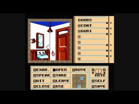 Best VGM 369 - Deja Vu - Main Theme