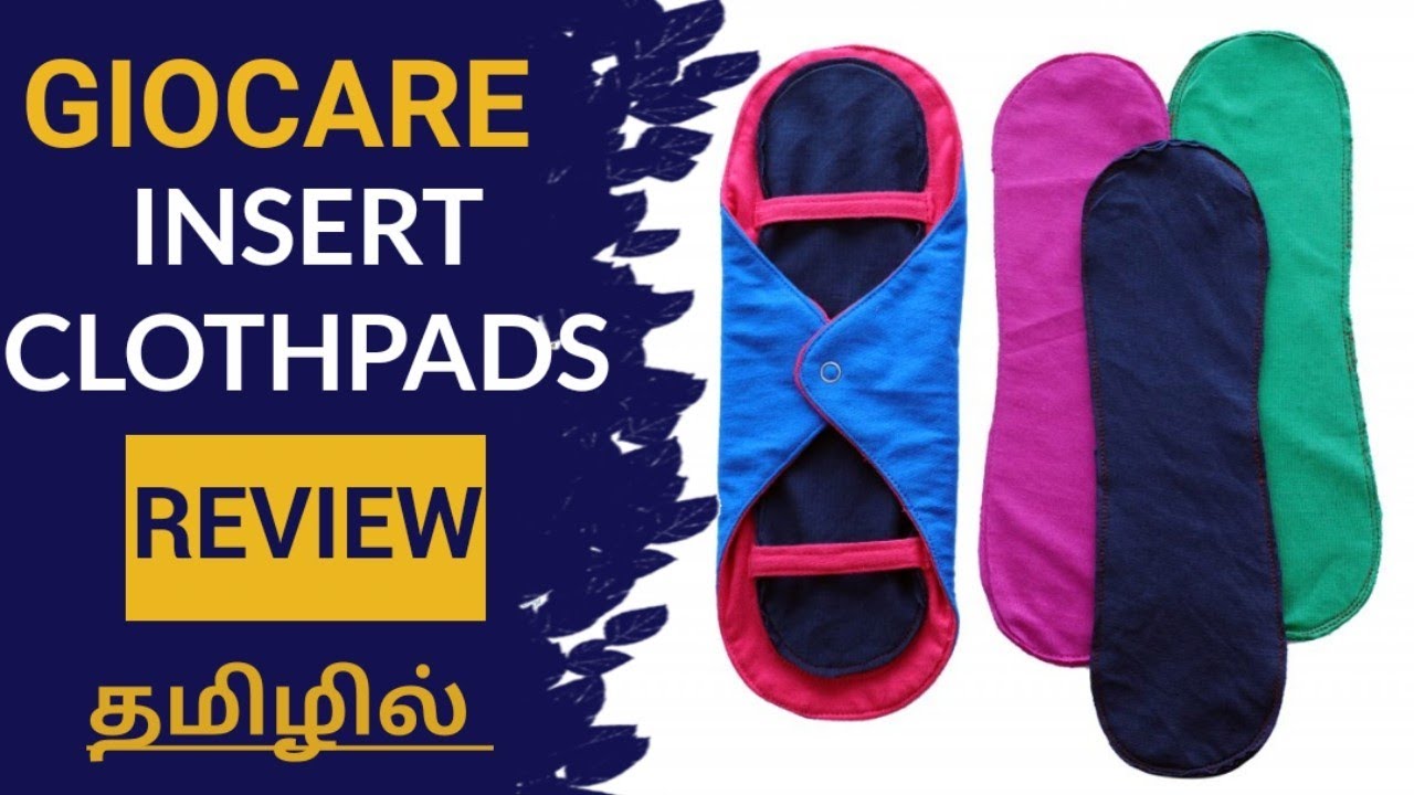 Reusable Cloth Pads
