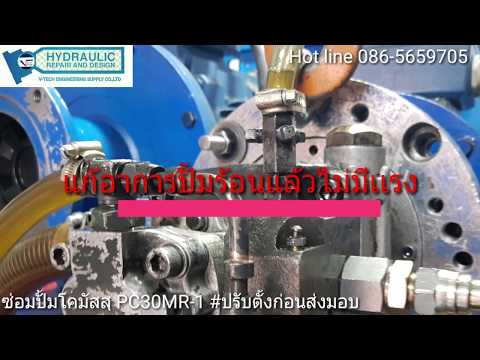 ฝีเล็ก ๆ บนอวัยวะเพศชาย ลดลงของราคาค้อน ธ อร์ในร้านขายยาของคำสั่งมอสโกในใบสมัคร