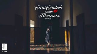 Download lagu 【AUDIO】Cara Ceroboh Untuk Mencinta (Instrumental) - JKT48 mp3 Download lagu 【AUDIO】Cara Ceroboh Untuk Mencinta (Instrumental) - JKT48 mp3