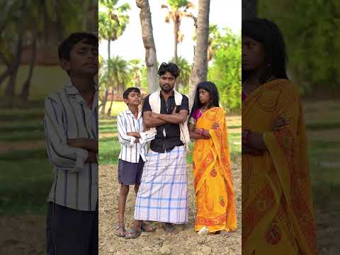 Chalak Beta 😂 Sajan Ahir #comedy #funny