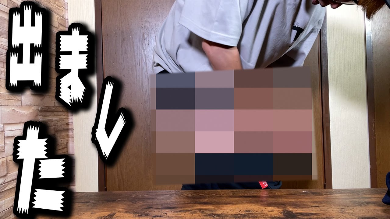 なんと出ちゃいました！！！！【TUTTI】【つっち】