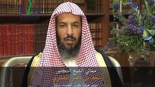 صورة برنامج التفسير الفقهي   معالي الشيخ سعد بن ناصر الشثري 12
