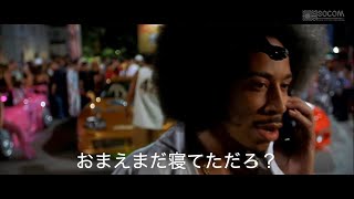 絶対に遅刻してはいけないイベント開始時間に起きてしまった時のオレ