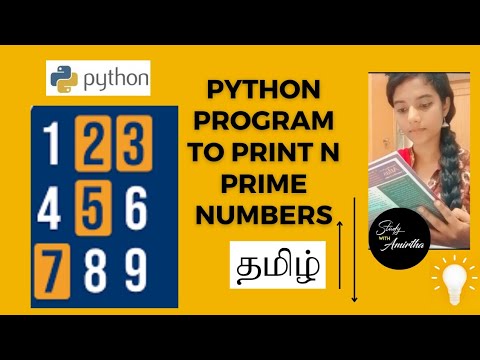 To Print N Prime Number Program Using Python Tamil Python Tutorials In Tamil