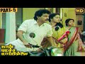 Naan Pudicha Mappillai Full Movie HD Part 5