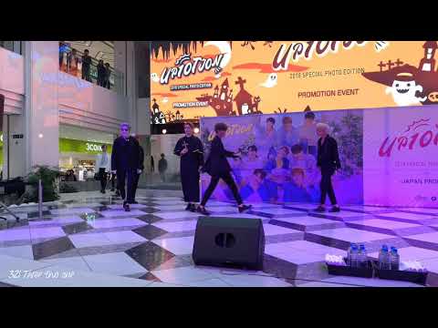 181016 도쿄1부 할로윈 UP10TION(업텐션) 인사→ 자기소개 비토 고결 쿤 우신