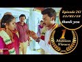 Kalyana Veedu Tamil Serial Episode 261 23 02 19 Sun Tv Thiru Tv