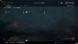 cod