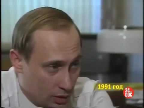 Путин о своем отношении к СССР и большевикам