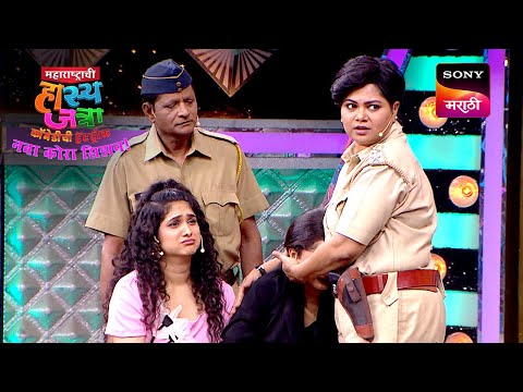 नम्रता, प्रियदर्शिनी, प्रभाकर, शिवली आणि पृथ्वीक | Maharashtrachi HasyaJatra | Ep 677 | Performance