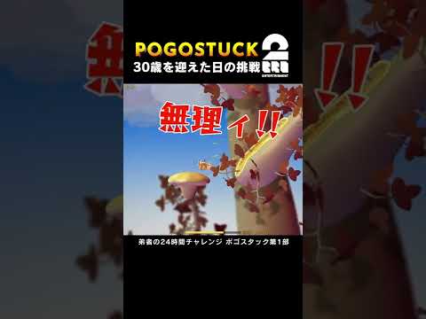 youtube-ゲーム・実況記事2022/09/24 02:37:20