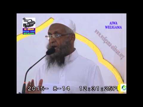 இறைவனின் தண்டனைகள்... - Moulavi Fathhur Rahman (Bahji) (14-08-2015)