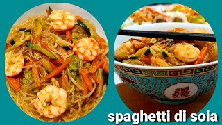 SPAGHETTI DI SOIA CON VERDURE E GAMBERETTI