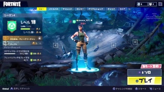 【フォートナイト】ド素人