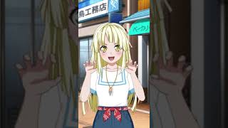 うがー耐久