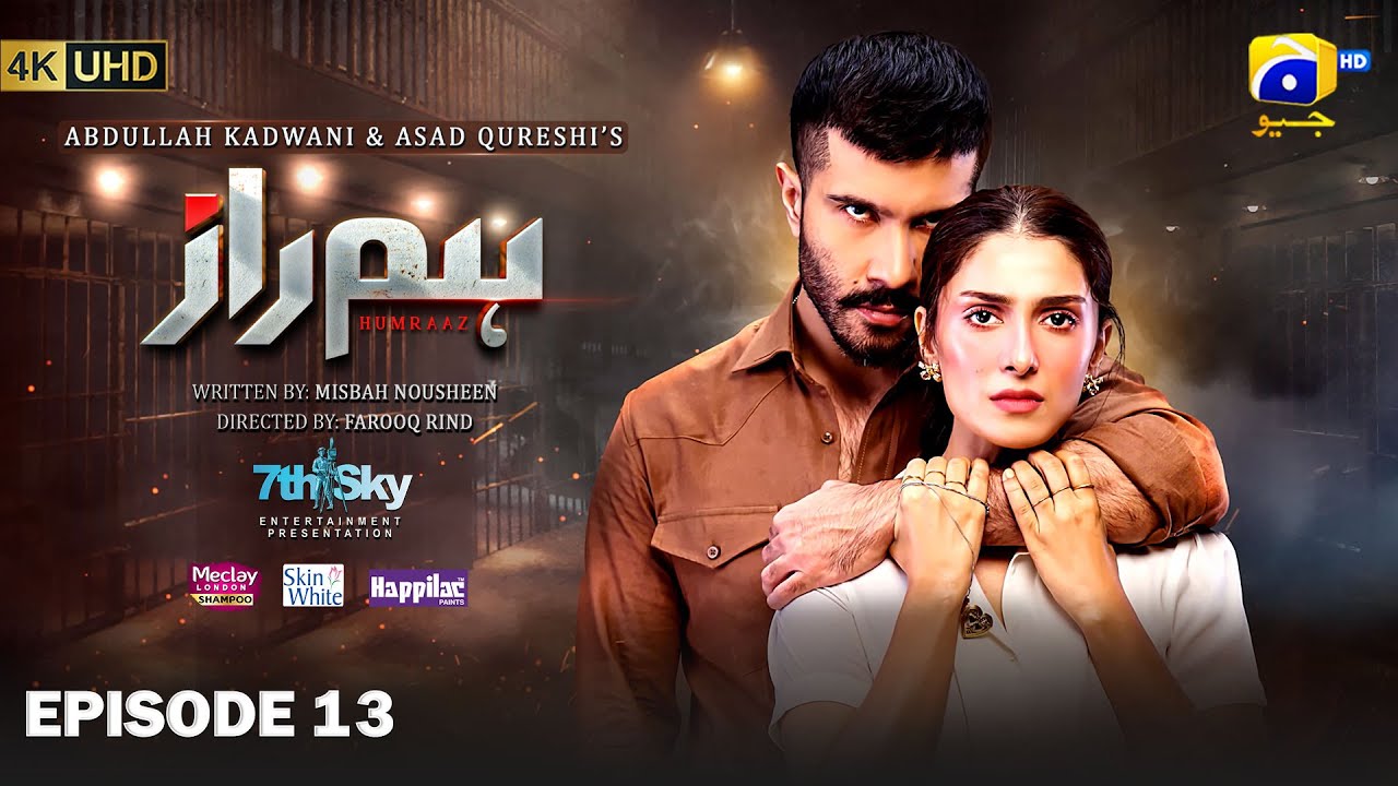 Humraaz Ep 13 [Eng Sub] Presented by Meclay Shampoo - Happilac Paints & Skin Care - 12th June 2025