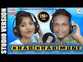KHAD KHAD MONE A NEW SANTALI SEMI TRADITIONAL SONG 2024 SHYAMAL PATAR SHILABATI HANSDAH