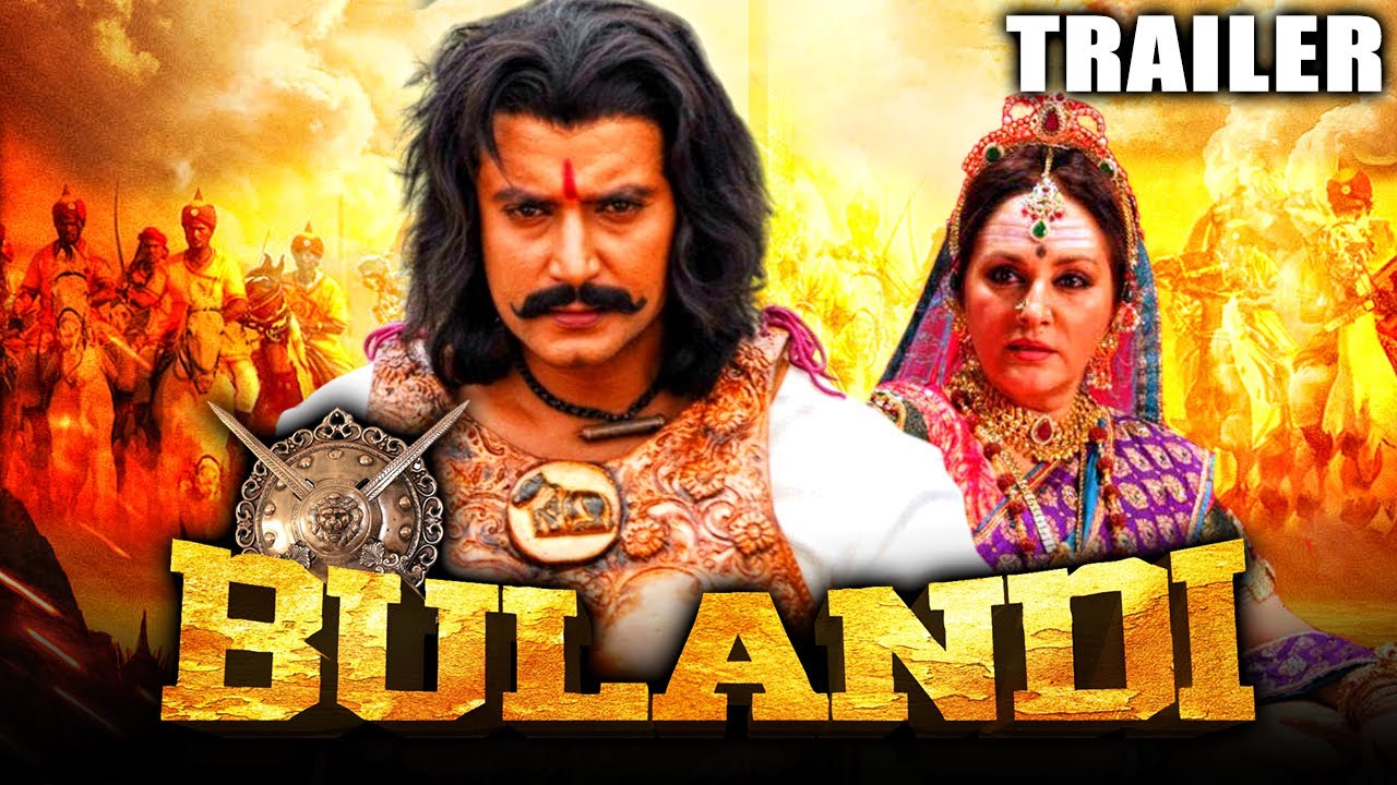 Bulandi video thumbnail