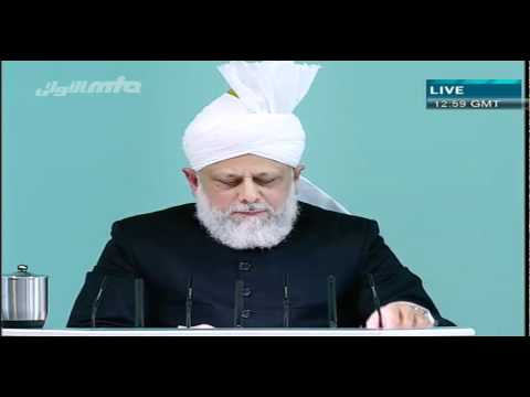 (English) Friday Sermon 22 October 2010 Part 4/5