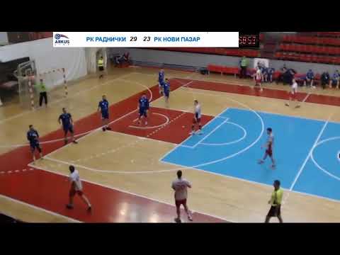 ARKUS liga 12. kolo / SPD Radnički - RK Novi Pazar