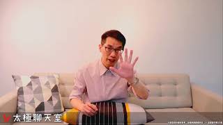 【太極聊天室】#賴昇楷 0629 - 利空下，台股短線相對好；波段沒問題，疾風知勁草，《精材》四天38%就是範例，盤面浮現的”勁草”還有「這些」輸入訊息 (圖)