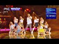 (현실 감탄) 칼군무에 만족감 최고^^b 스웨덴 대표팀 ′YES or YES′♪ 스테이지 K(STAGE K) 4회