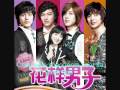 SS501 Making a Lover (Boys Before Flowers) 