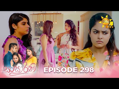 Hiru TV