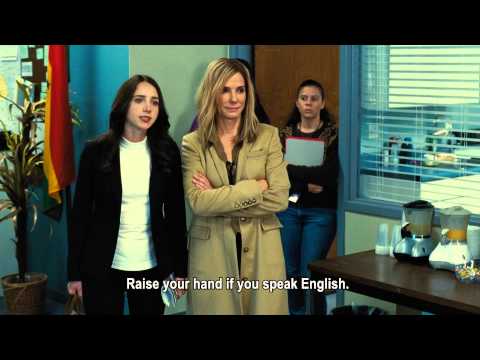 Our Brand Is Crisis - Official Trailer