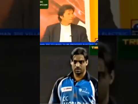 #cricketlovers Imran Khan talking about Shoaib Akhtar best fast bowler in the world
