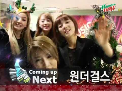 111222 Wonder Girls - Christmas Greeting @ Coming Up Next Cut Part