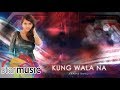 Kung Wala Na - Jerianne Templo (Lyrics) | The X  - Factor Philippines