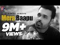 Mera Baapu (Official Video) - Harvy Sandhu